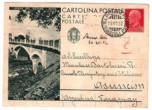 CARTOLINE REGNO DITALIA - C 73/18, 75 c, ... 
