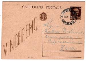 AREA ITALIANA - Cattaro - C 19, 1 l./30 c. ... 