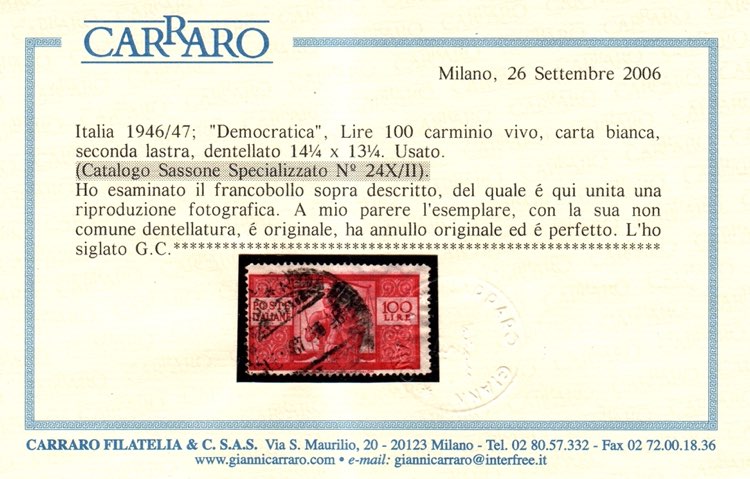 FRANCOBOLLI - Democr. 100 l. ... 