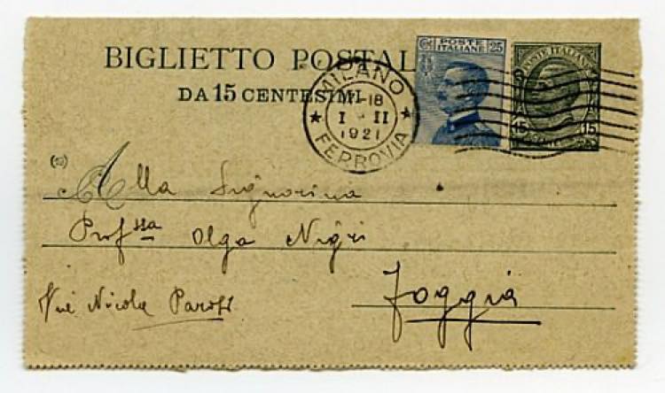 RB 1/2 - 10 E 15 C. BIGLIETTI PUBBLICITARI - ... 