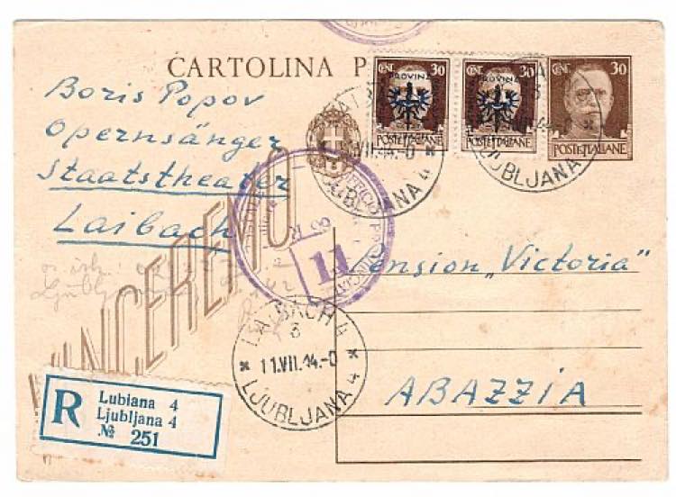 OCCUPAZIONI II GUERRA - Regno C 98, 15 c. ... 