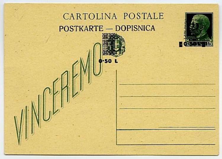 OCCUPAZIONI II GUERRA - C 13, 0,50 l./15 c. ... 