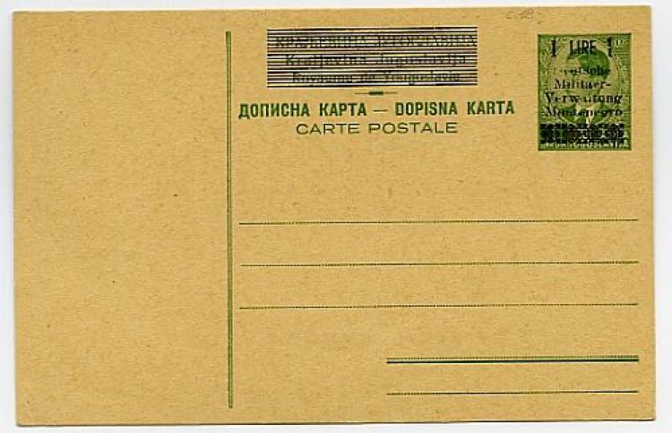 OCCUPAZIONI II GUERRA - C 18, 1 l./1 d. ... 