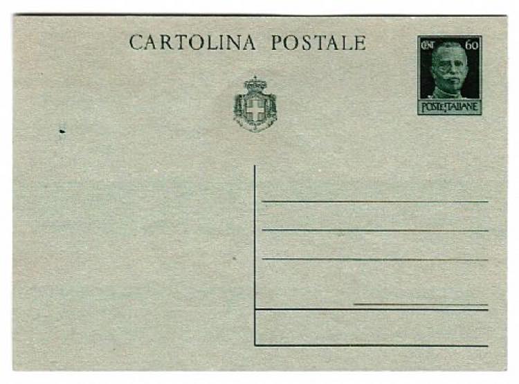 LUOGOTENENZA - C 113A, 60 c. Imperiale su ... 