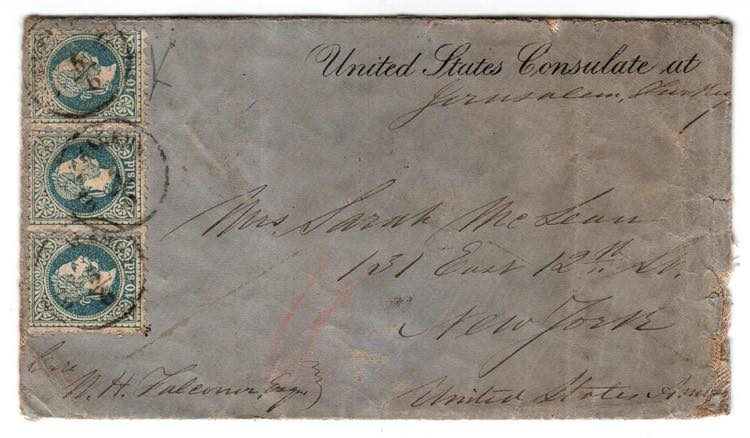 LEVANTE AUSTRIACO - Da Gerusalemme 5 GIUGNO ... 