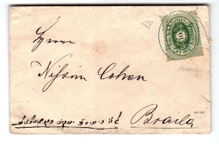 LEVANTE AUSTRIACO - Navigazione Danubiana ... 