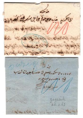 POSTA EUROPEA - Lettera da Zagasik 26.11.63 ... 