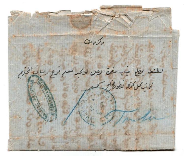 POSTA EUROPEA - POSTA EUROPEA / ALESSANDRIA ... 