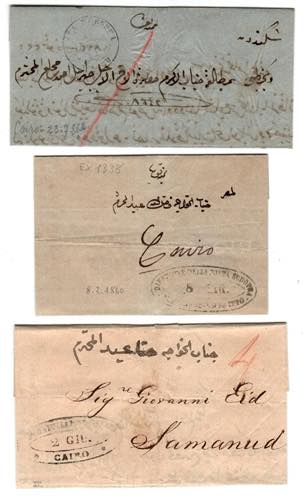 POSTA EUROPEA - Posta Europea - 3 lettere ... 