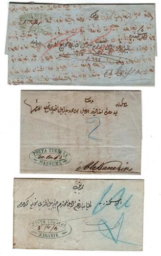 POSTA EUROPEA - Posta Europea - 3 lettere ... 