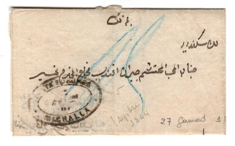 POSTA EUROPEA - POSTA EUROPEA / MICHALLA 7 ... 