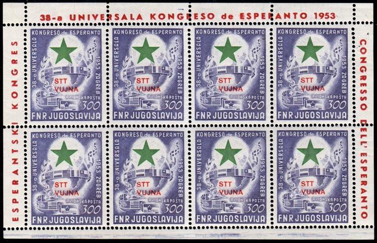 TRIESTE - B - Foglietto Esperanto 300 d. ... 