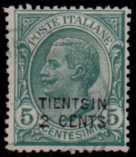 CINA - Tientsin 2/5 c. Leoni (1) ann. ... 