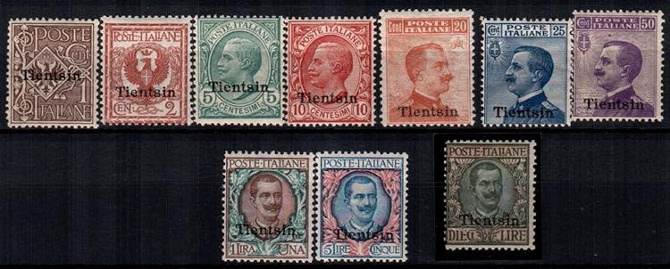 CINA - Tientsin - 10 val. cpl. tra cui il 20 ... 