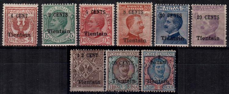 CINA - Tientsin nuovi valori 9 val. cpl. ... 