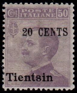 CINA - Tientsin 20/50 c. Michetti sopr. 20 ... 