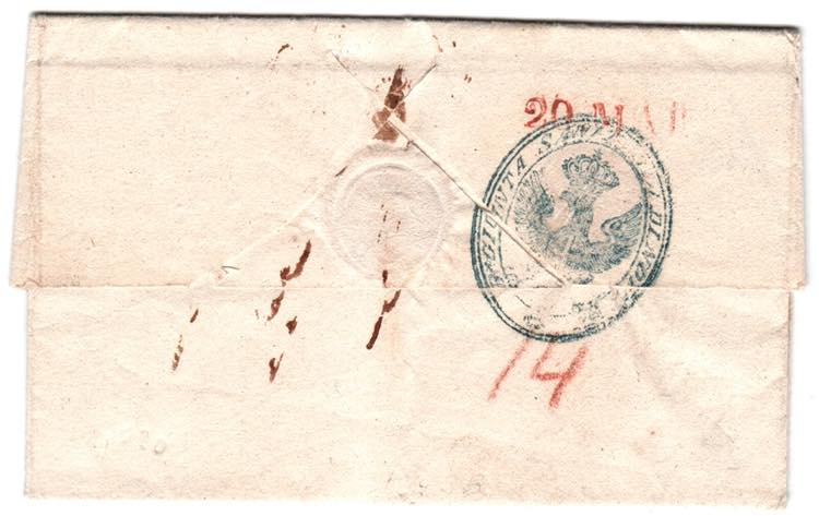 SANITA e DISINFEZIONI - Da Brunn in Moravia ... 