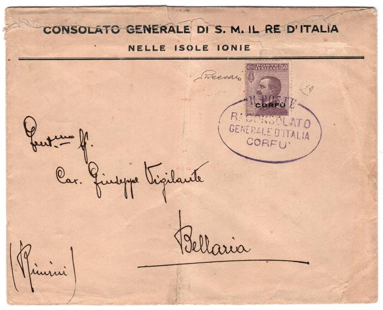 CORFU - R. POSTE / R. CONSOLATO GENERALE ... 