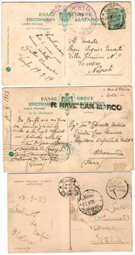 CORFU - CORFU - piccolo inizio di ... 