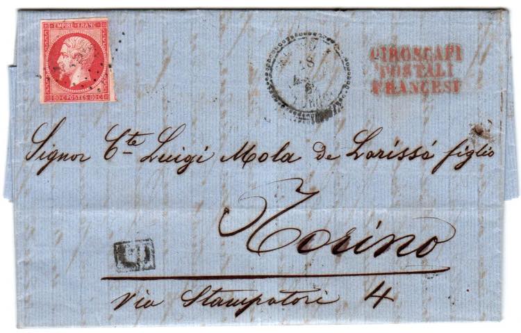 VIE DI MARE - Da Salonicco 18 MAR 62 a ... 