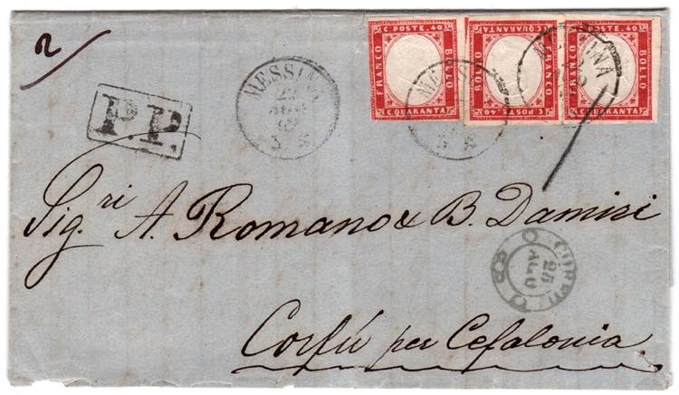 VIE DI MARE - Da Messina 22 AGO 62 a Corfù ... 