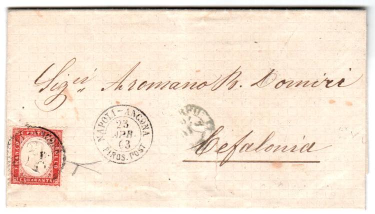 VIE DI MARE - NAPOLI - ANCONA / PIROS.POST. ... 