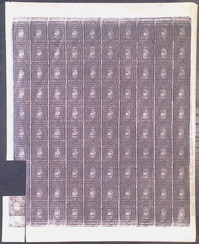 SARDEGNA - Francobolli per le stampe 1 c - ... 