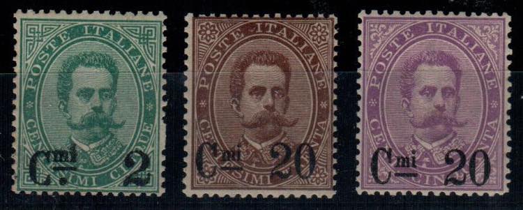 UMBERTO I - Soprastampati 3 val. cpl. tra ... 