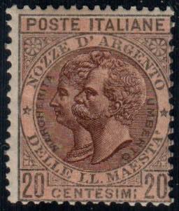 UMBERTO I - Nozze non emesso 20 c. verde ... 