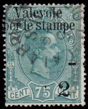 UMBERTO I - Valevoli per le stampe 2 c./75 ... 