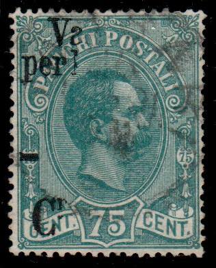 UMBERTO I - Valevoli per le stampe 2 c./75 ... 