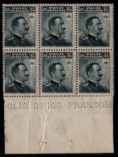 VITTORIO EMANUELE III - Michetti 15 c. in ... 