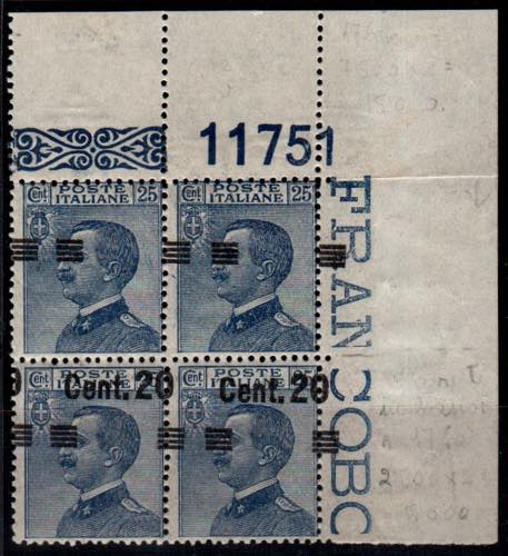 VITTORIO EMANUELE III - Michetti 20/25 c., ... 