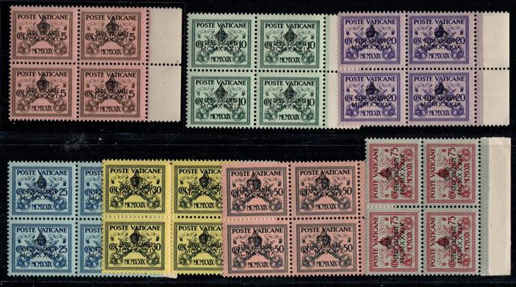 VATICANO - Anno Santo 7 val. cpl. in ... 