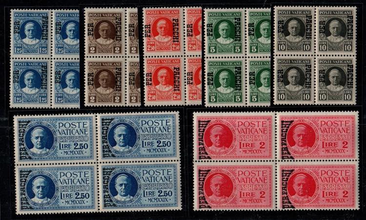 VATICANO - Pacchi postali 15 val. ... 