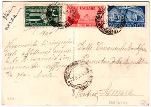 POSTA ORDINARIA - Cart. aerea da Napoli ... 