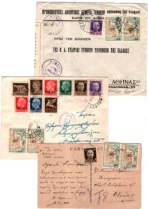 OCC. II GUERRA - Isole Jonie + Grecia - 2 ... 