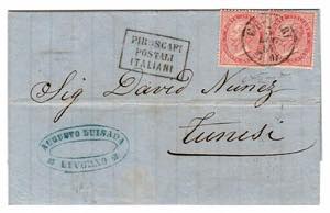 UFFICI POSTALI ALLESTERO - Da Livorno 1 LUG ... 