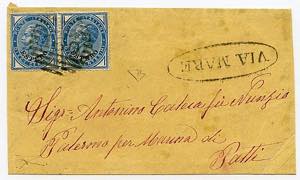 UFFICI POSTALI ALLESTERO - Fronte di lett. ... 