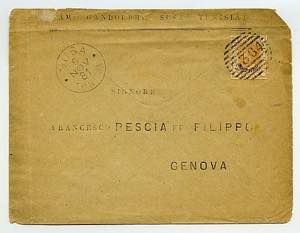 UFFICI POSTALI ALLESTERO - SUSA * TUNISIA 6 ... 