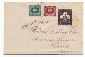 SAN MARINO - Racc. da S. Marino 23 OTT 94 a ... 