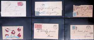 NUMERALI E COLLETTORIE - Umbria - 21 lettere ... 