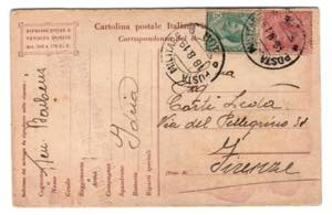 FRANCHIGIE MILITARI - F 15/6, La gioia del ... 