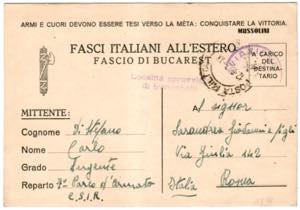 FRANCHIGIE MILITARI - F 33A, fascio di ... 