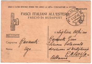 FRANCHIGIE MILITARI - F 33Ba, Fascio di ... 