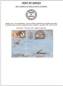 LOTTI E COLLEZIONI - PORTO DI NAPOLI - circa ... 