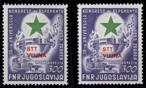 TRIESTE - B - Trieste B - PA Esperanto 300 ... 