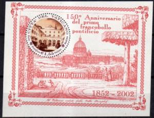 VATICANO - Foglietto Anniversario dei ... 