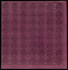 LOTTI E COLLEZIONI - Stato Pontificio - ... 