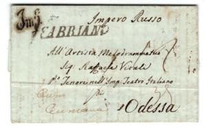 PREFILATELICHE E FRANCHIGIE - Da Fabriano 6 ... 